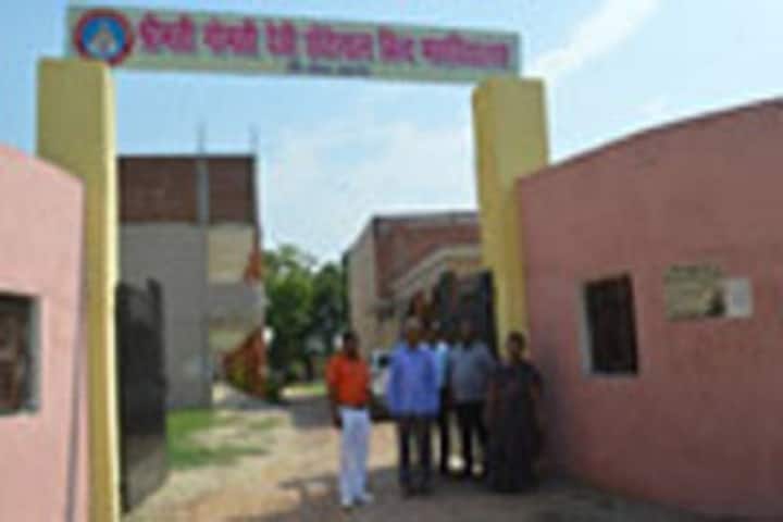 Smt Gomati Devi Chote Lal Bind Mahavidyalaya campus in Allahabad, Uttar Pradesh, India — photo 2