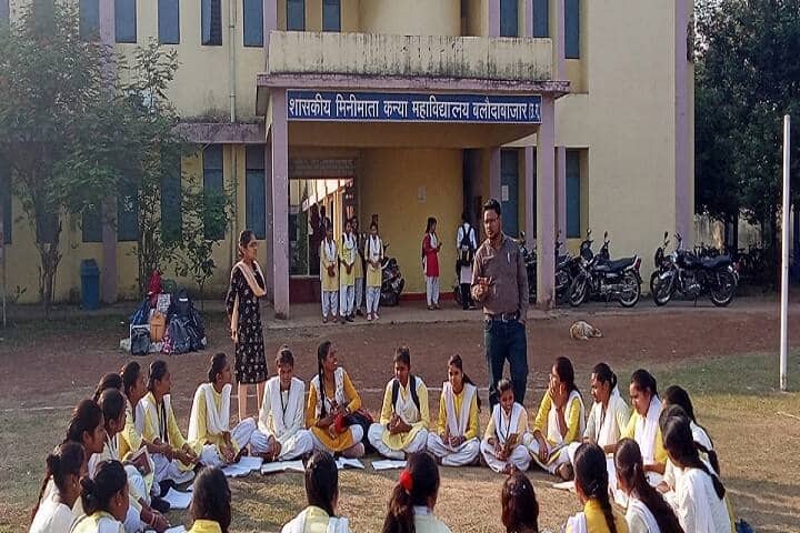 Government Minimata Girls College campus in Raipur, Chhattisgarh, India — photo 3