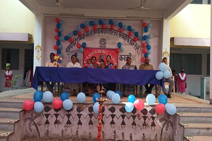 Government Minimata Girls College campus in Raipur, Chhattisgarh, India — photo 4