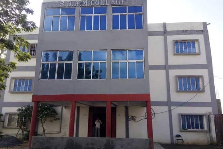 SDAM College of Education campus in Seoni Malwa, Madhya Pradesh, India — photo 1