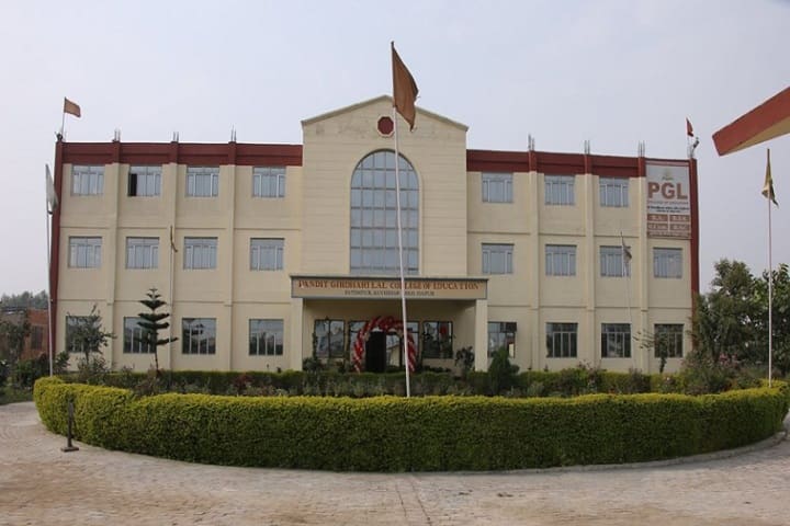Pandit Girdharilal College of Education campus in Hapur, Uttar Pradesh, India — photo 1