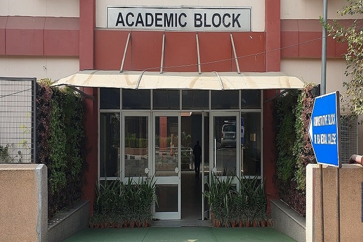 Dr Baba Saheb Ambedkar Medical College and Hospital campus in New Delhi, Delhi, India — photo 1