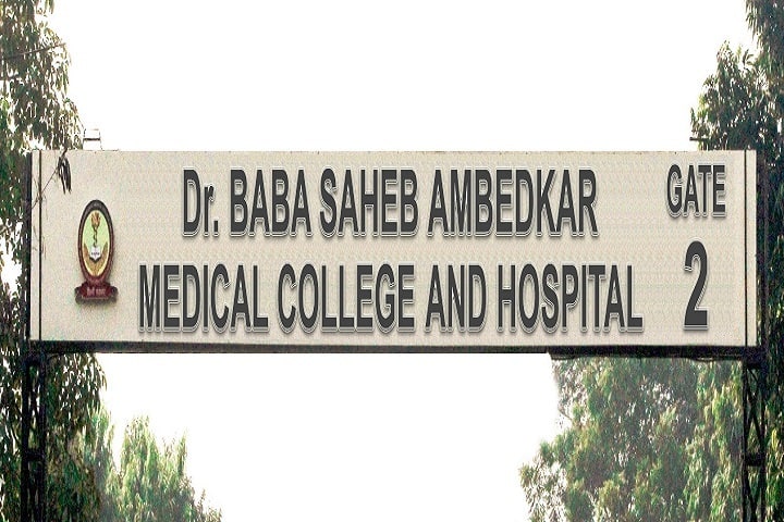Dr Baba Saheb Ambedkar Medical College and Hospital campus in New Delhi, Delhi, India — photo 2