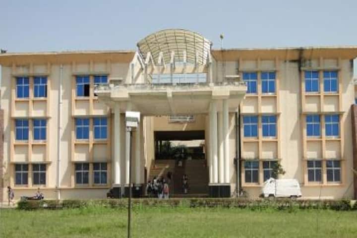Shri Rawatpura Sarkar Institute of Science and Education campus in Datia, Madhya Pradesh, India — photo 1