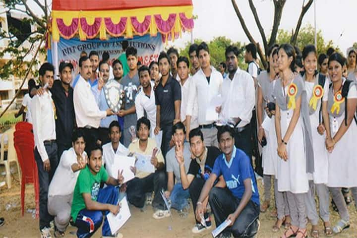 Bhubaneswar Institute of Industrial Technology campus in Khurda, Odisha, India — photo 2