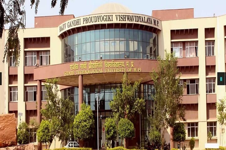 School of Nanotechnology campus in Bhopal, Madhya Pradesh, India — photo 2