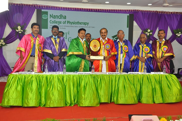 Nandha College of Physiotherapy campus in Erode, Tamil Nadu, India — photo 3
