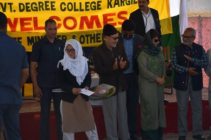Government Degree College campus in Kargil, Ladakh, India — photo 6