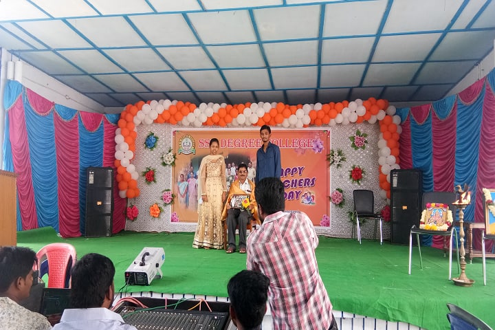 SSR Degree College campus in Machilipatnam, Andhra Pradesh, India — photo 4