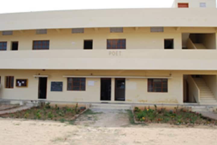 Prof SA College of Education campus in Chennai, Tamil Nadu, India — photo 2