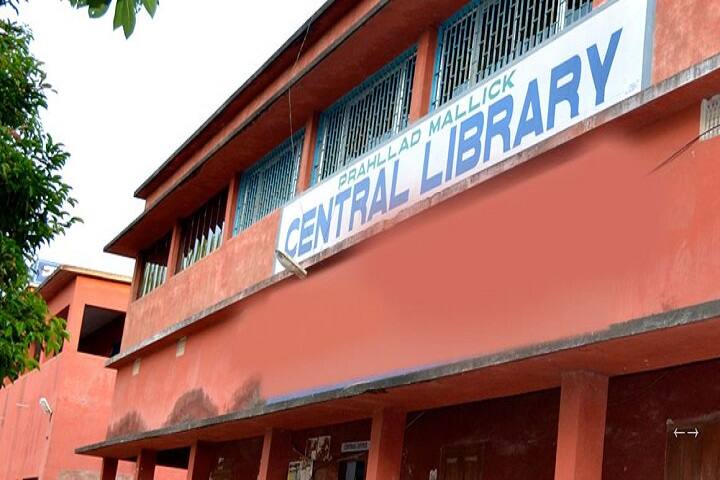 Marshaghai College campus in Marshaghai, Odisha, India — photo 3