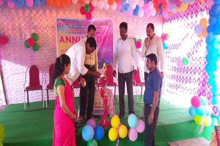 Government Degree College campus in Buttaigudem, Andhra Pradesh, India — photo 3