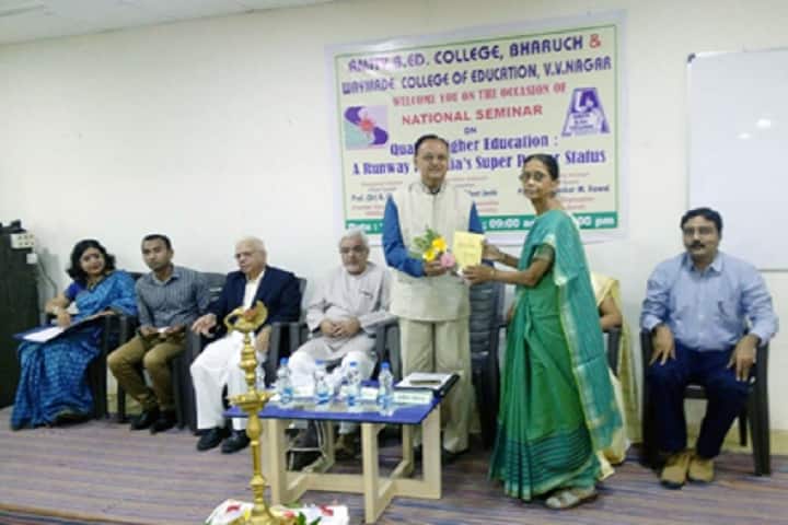 Amity B Ed College campus in Bharuch, Gujarat, India — photo 6