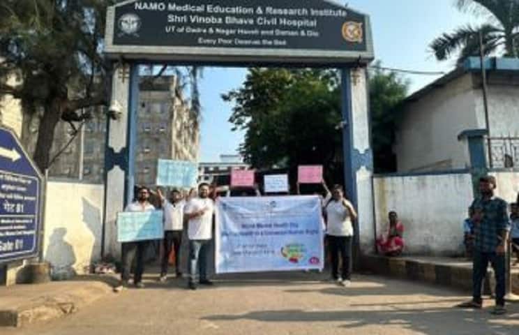 NAMO Medical Education and Research Institute, Silvassa campus in Silvassa, Dadra and Nagar Haveli, India