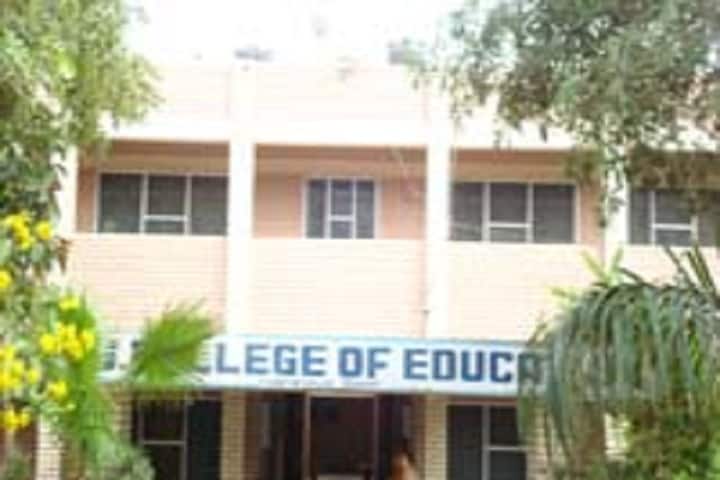 BPS Institute of Teacher Training and Research campus in Khanpur Kalan, Haryana, India — photo 1