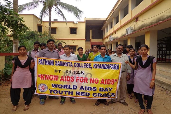 Pathani Samanta College campus in Khurdha, Odisha, India — photo 6