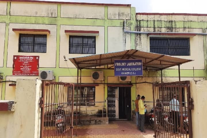 Late Smt Indira Gandhi Memorial Government Medical College campus in Kanker, Chhattisgarh, India — photo 3