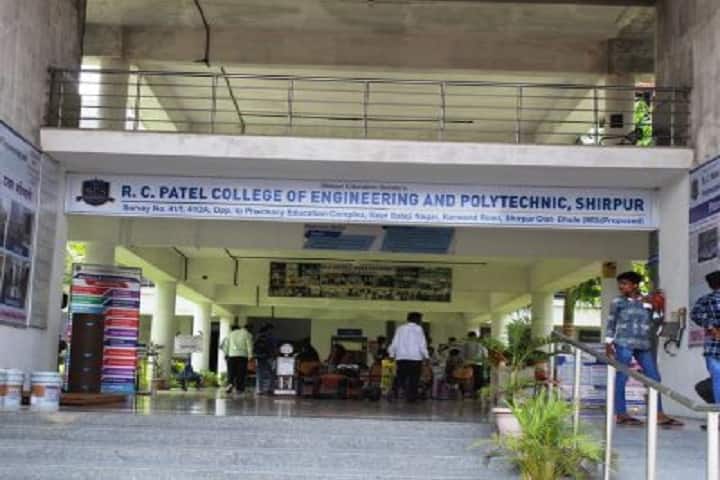 RC Patel College of Engineering and Polytechnic campus in Shirpur, Maharashtra, India — photo 1