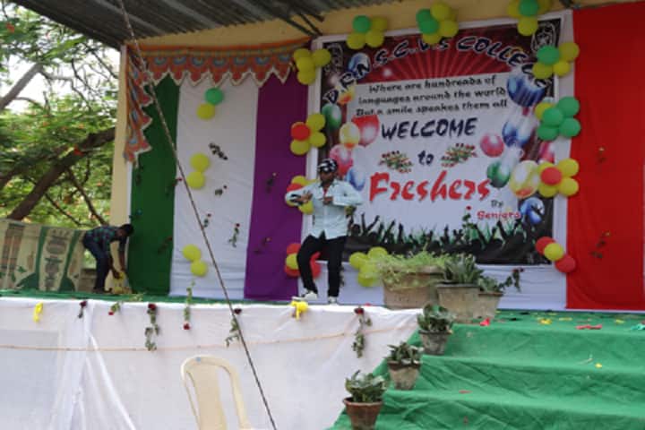 DRNSCVS Degree College campus in Chilakaluripet, Andhra Pradesh, India — photo 2