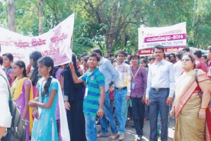 Government First Grade College campus in Shorapur, Karnataka, India — photo 5