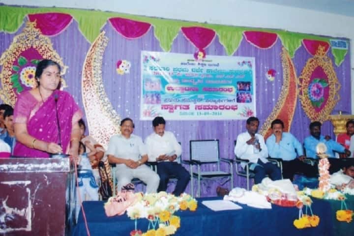 Government First Grade College campus in Shorapur, Karnataka, India — photo 6