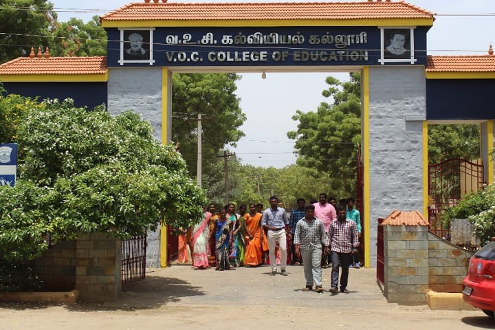 VO Chidambaram College of Education campus in Thoothukudi, Tamil Nadu, India — photo 1