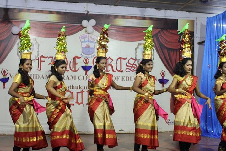 VO Chidambaram College of Education campus in Thoothukudi, Tamil Nadu, India — photo 4
