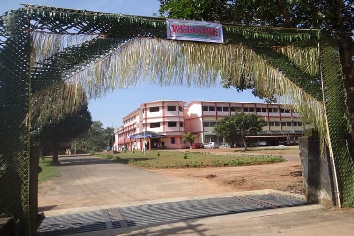Government First Grade College campus in Karkala, Karnataka, India — photo 2