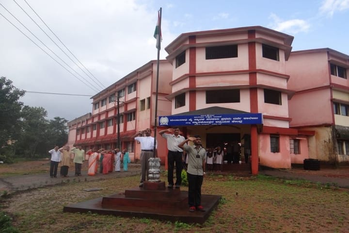 Government First Grade College campus in Karkala, Karnataka, India — photo 5