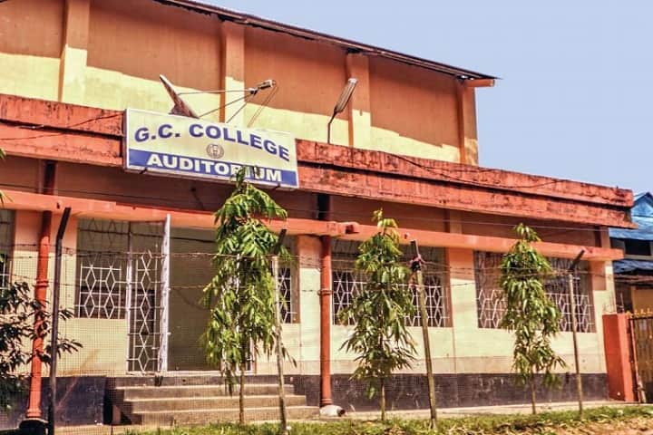 Gurucharan College campus in Silchar, Assam, India — photo 5