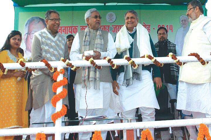 Gokhul Karpoori Phuleshwari Degree College campus in Samastipur, Bihar, India — photo 3