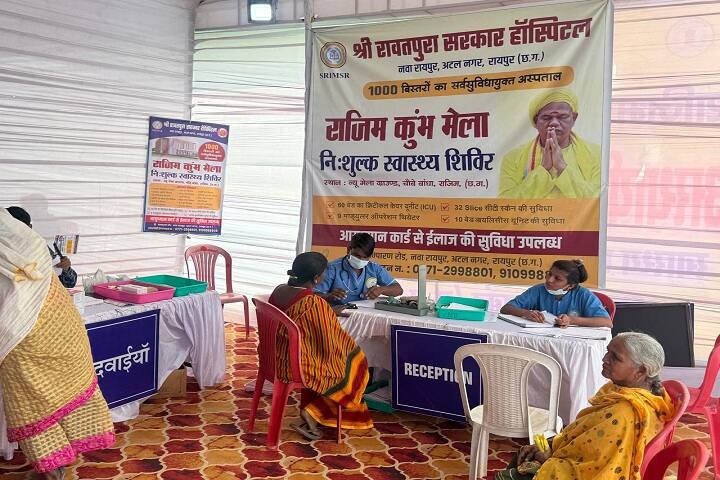 Shri Rawatpura Sarkar Institute of Medical Sciences and Research campus in Raipur, Chhattisgarh, India — photo 6
