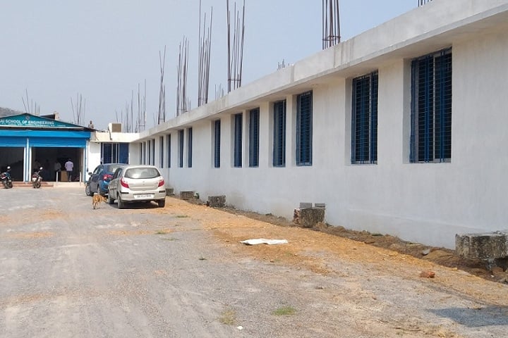 Sai School of Engineering campus in Burla, Odisha, India — photo 1