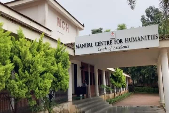 Manipal Centre for Humanities campus in Manipal, Karnataka, India — photo 2
