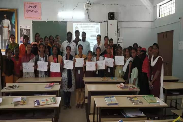 Priyadarshini Government Degree College for Women campus in Gadwal, Telangana, India — photo 3