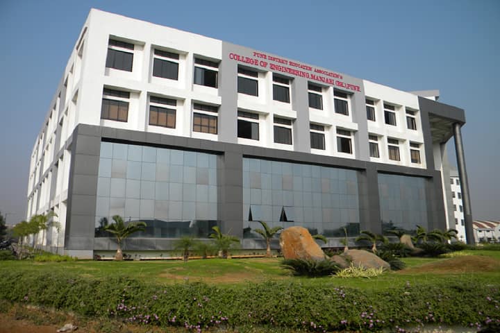 PDEA's College of Engineering campus in Pune, Maharashtra, India — photo 2