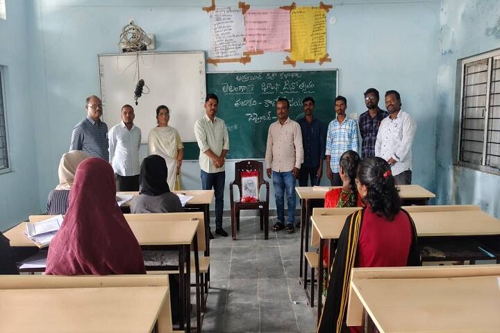 Government Degree College campus in Amrabad, Telangana, India — photo 3
