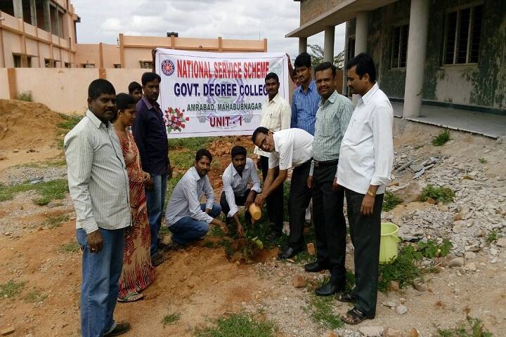 Government Degree College campus in Amrabad, Telangana, India — photo 6