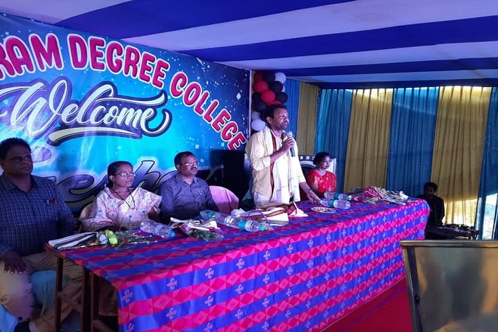 Bahugram Degree College, Cuttack campus in Cuttack, Odisha, India