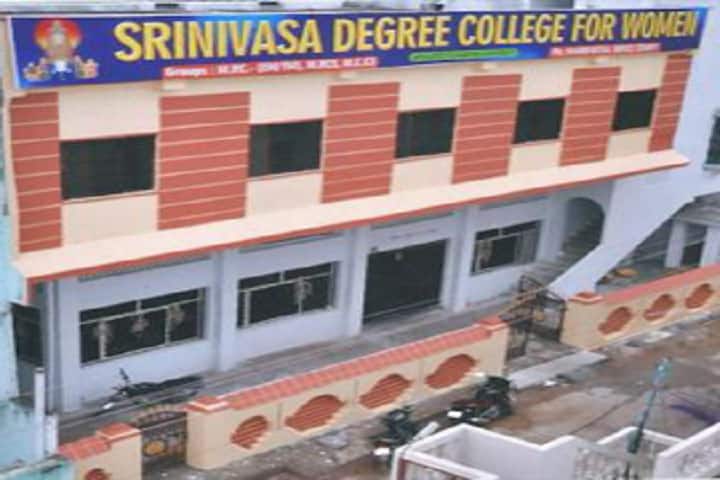 Srinivasa Degree College for Women campus in Vizianagaram, Andhra Pradesh, India — photo 1