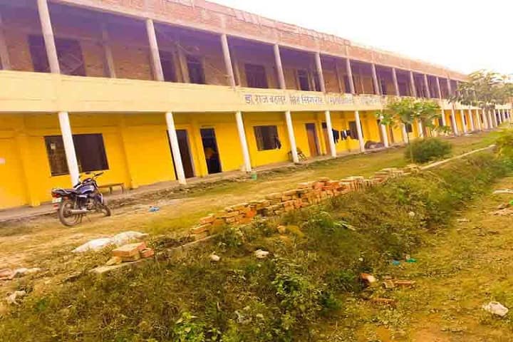 Dr Raj Bahadur Singh Singraur Mahavidyalaya campus in Allahabad, Uttar Pradesh, India — photo 2