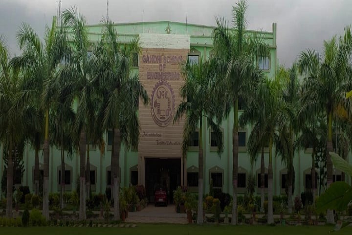 GSE Berhampur campus in Brahmapur, Odisha, India