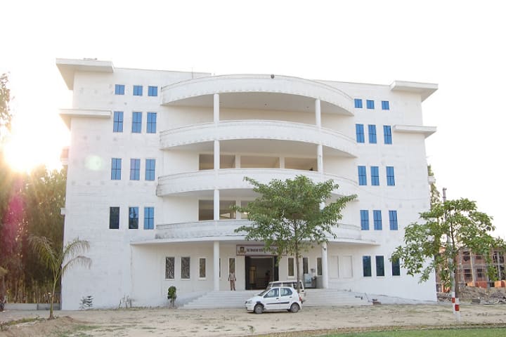 Shri Roopram Institute of Law campus in Saharanpur, Uttar Pradesh, India — photo 1