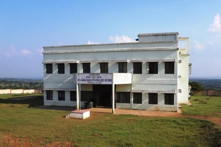 Smt Somavva C Angadi Government First Grade College campus in Belgaum, Karnataka, India — photo 1