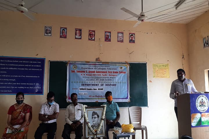 Smt Somavva C Angadi Government First Grade College campus in Belgaum, Karnataka, India — photo 4