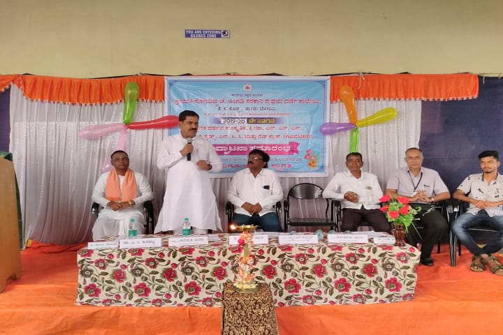 Smt Somavva C Angadi Government First Grade College campus in Belgaum, Karnataka, India — photo 6