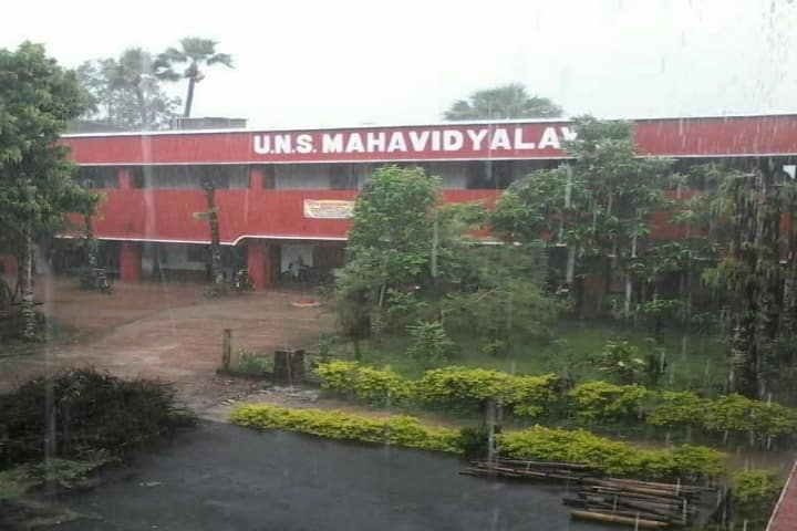 Upendranath Sarada Mahavidyalaya campus in Mugpal, Odisha, India — photo 2
