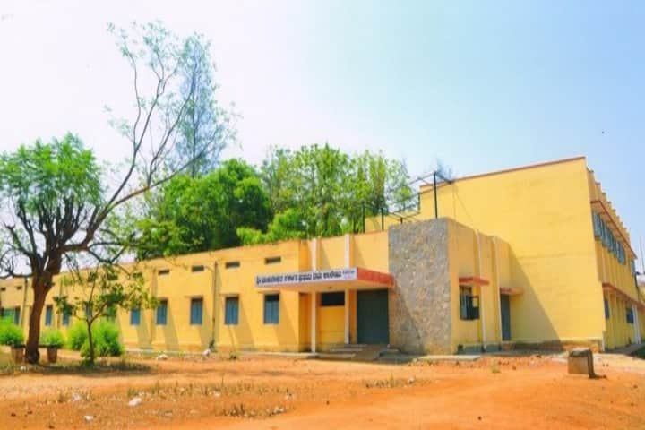 Sri Mahadeshwara Government First Grade College campus in Kollegal, Karnataka, India — photo 1