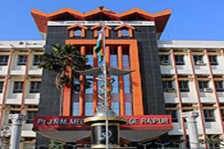 JNMC Raipur campus in Raipur, Chhattisgarh, India — photo 1