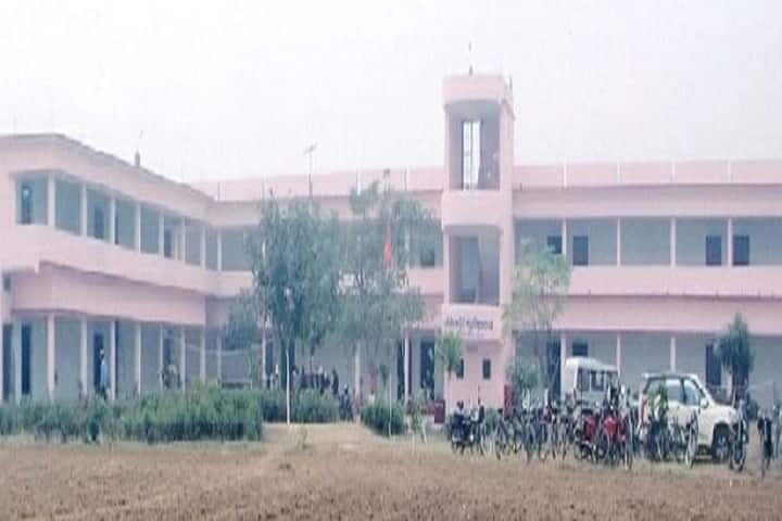 Shree Neelam Devi Mahavidhyalay campus in Ballia, Uttar Pradesh, India — photo 1